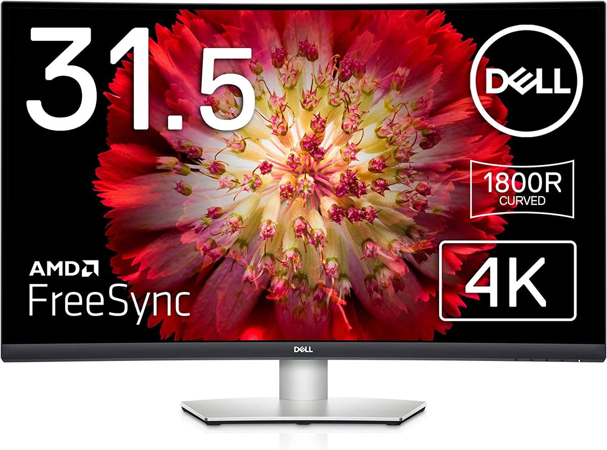 DELL | S3221QS | 32'' UHD PC Monitor | curved | white